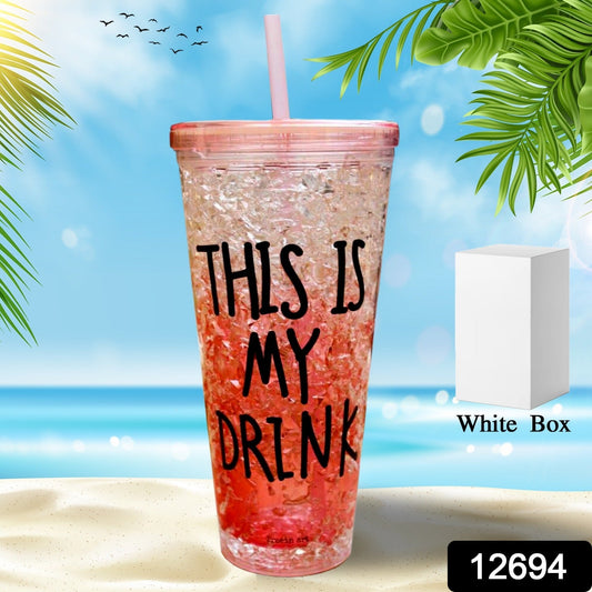 Plastic Creative Cold Drink Cup, Double Wall Plastic Drinking Sport Bottle