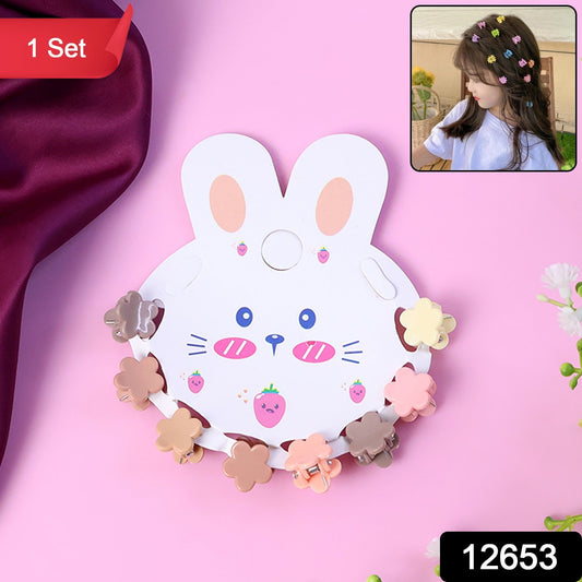 Wall Sticker